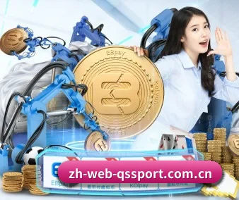 体坛资讯矩阵启航